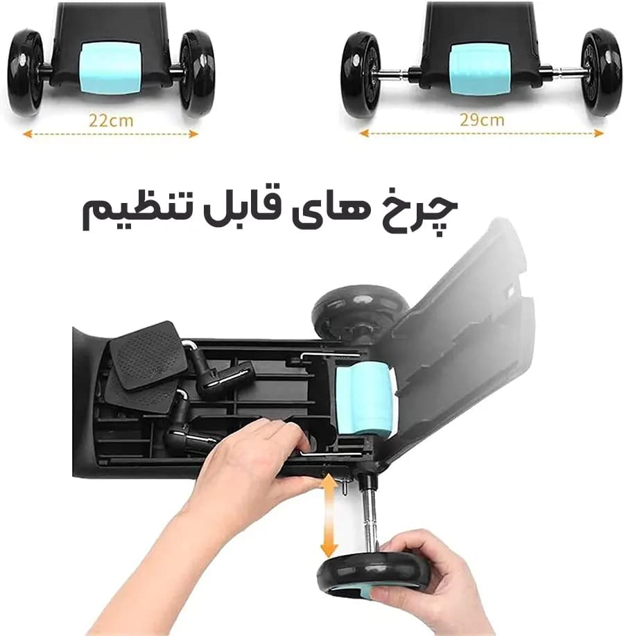 سه چرخه اسکوتر چند کاره کودک Nadle — تصویر ۴