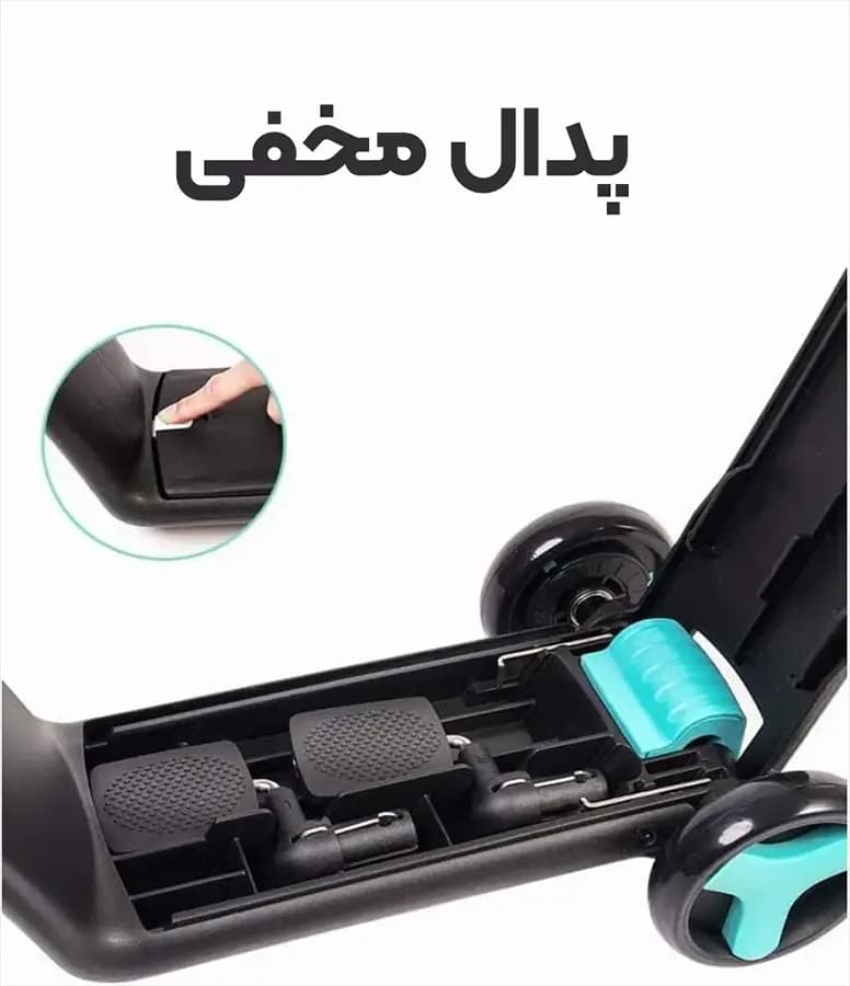 سه چرخه اسکوتر چند کاره کودک Nadle — تصویر ۲