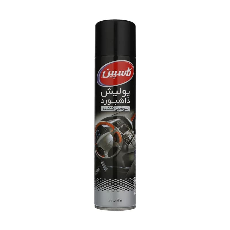 اسپری داشبورد کاسپین 300ml – رایحه original