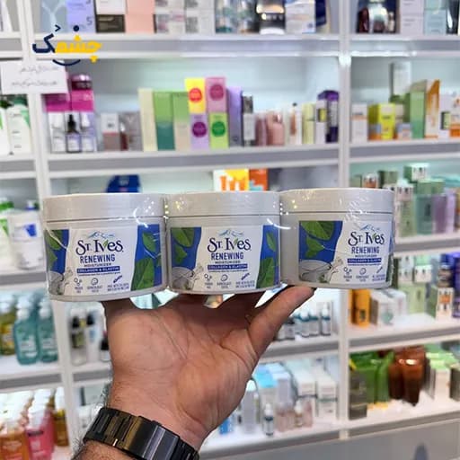 کرم آبرسان و مرطوب‌کننده سنت ایوز St. Ives کلاژن و الاستین 283 گرم — تصویر ۲