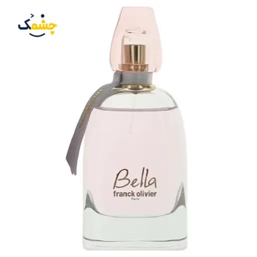 عطر فرانک اولیور بلا زنانه | Frank Olivier Bella