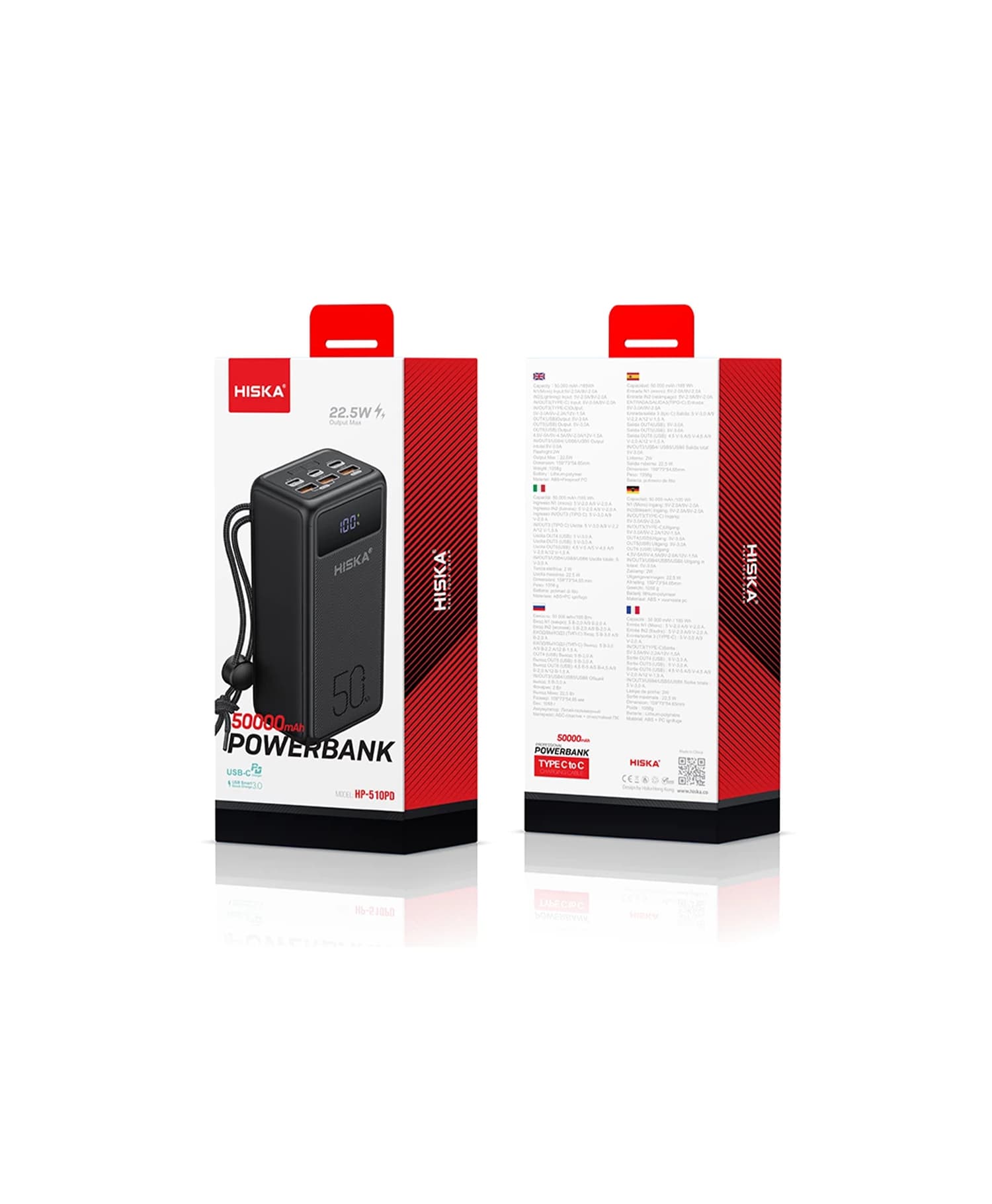 شارژر همراه هیسکا HP510 PD ظرفیت 50000 میلی آمپر — تصویر ۷