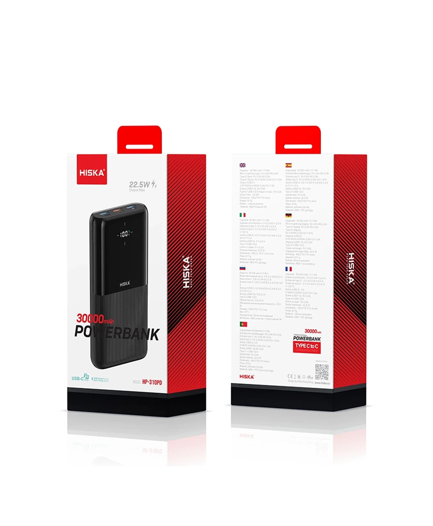 شارژر همراه هیسکا HP310 PD ظرفیت 30000 میلی آمپر — تصویر ۲