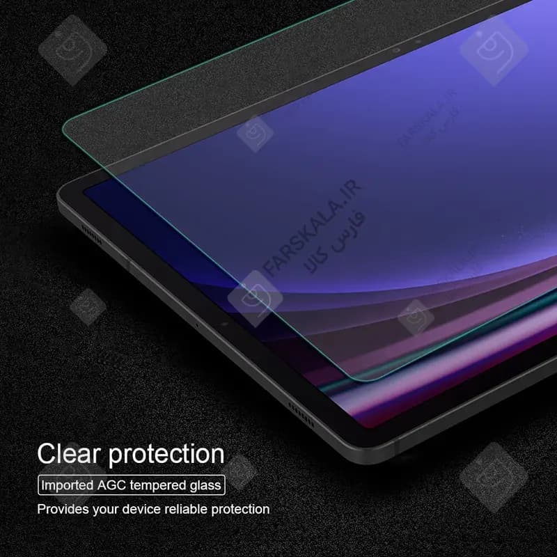 گلس نیلکین Amazing H Plus تبلت سامسونگ Tab S9 FE Plus — تصویر ۳