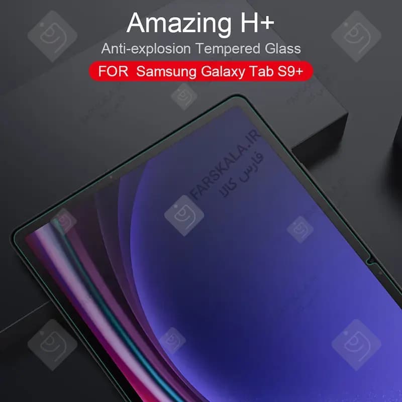 گلس نیلکین Amazing H Plus تبلت سامسونگ Tab S9 FE Plus — تصویر ۲
