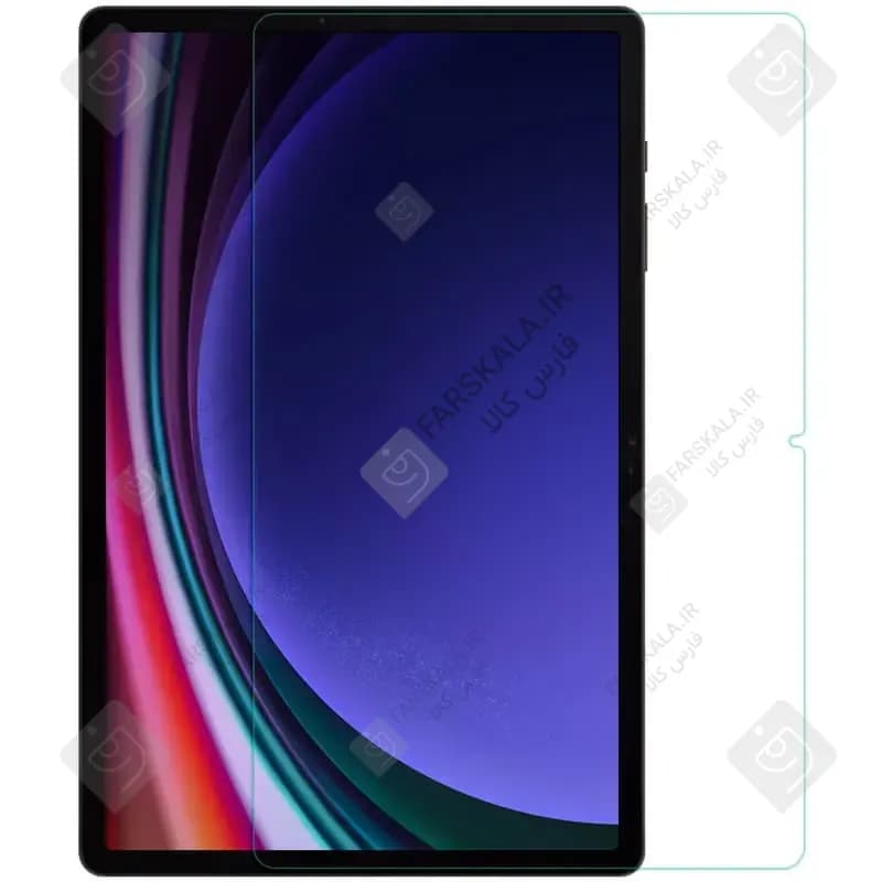 گلس نیلکین Amazing H Plus تبلت سامسونگ Tab S9 FE Plus