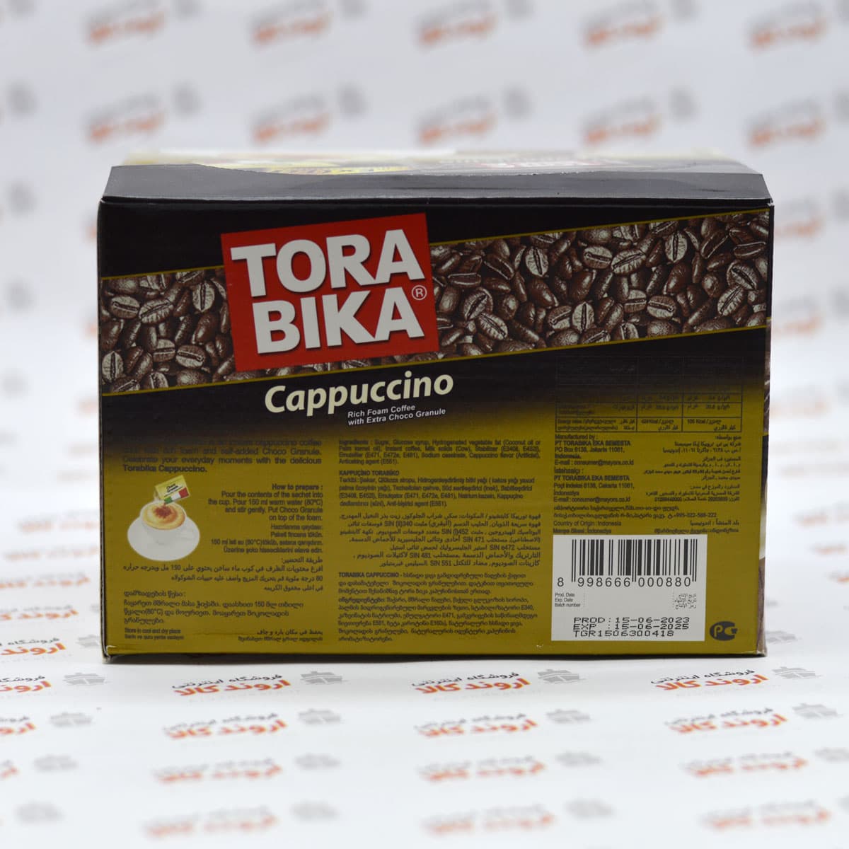 کاپوچینو فوری تورابیکا TORABIKA جعبه 20 ساشه ای — تصویر ۲