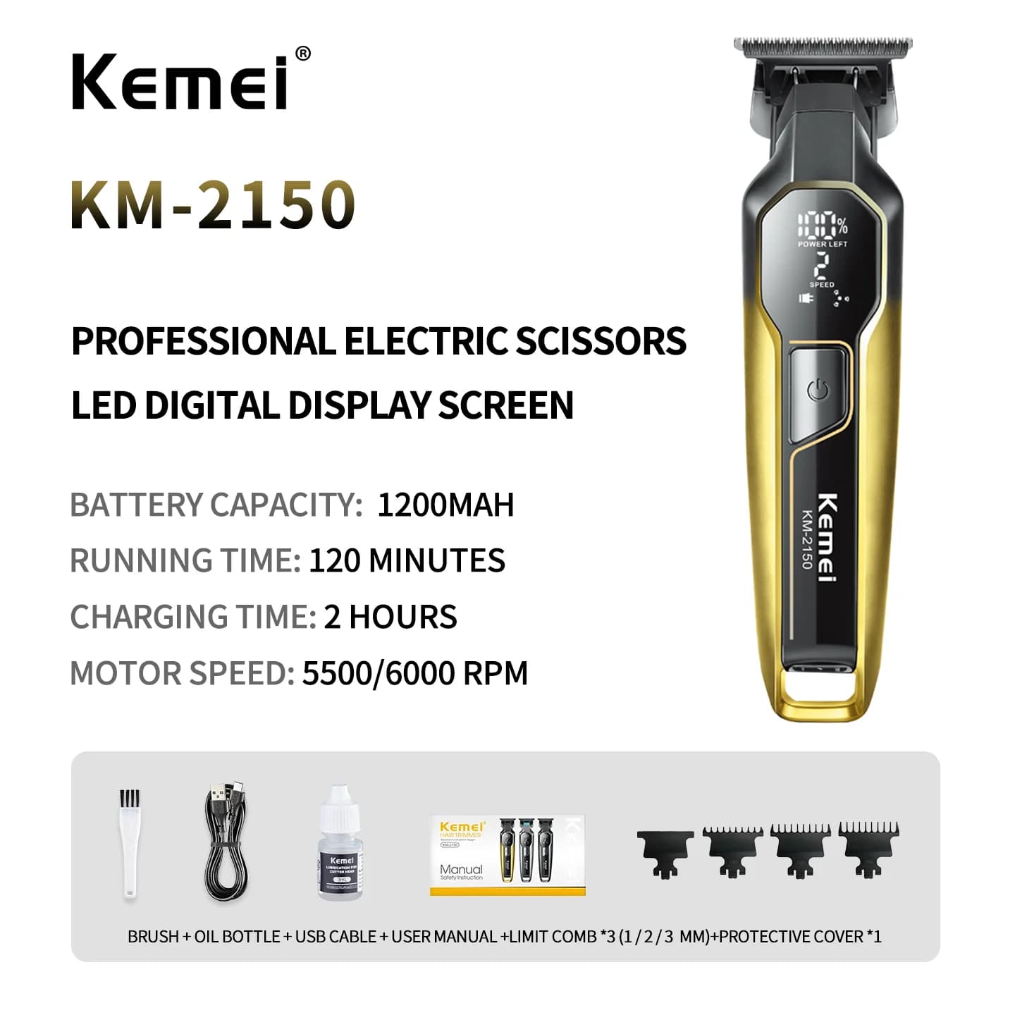 ماشین خط زن کیمی مدل KM-2150 — تصویر ۴