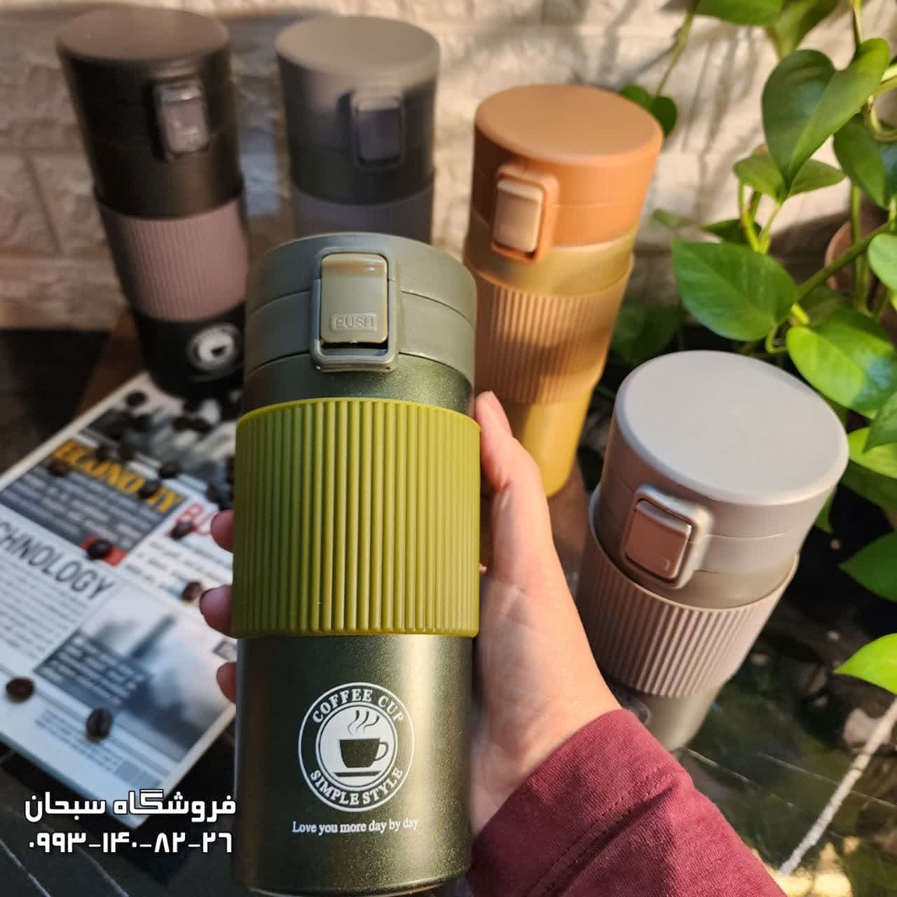 تراول ماگ سیلیکونی در دو سایز