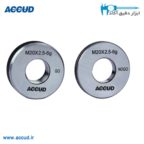 گیج برو نرو رینگی 2/5×20 Accud (اکود با گارانتی شرکتی) مدل 532و533-020-01 (شامل یک جفت)