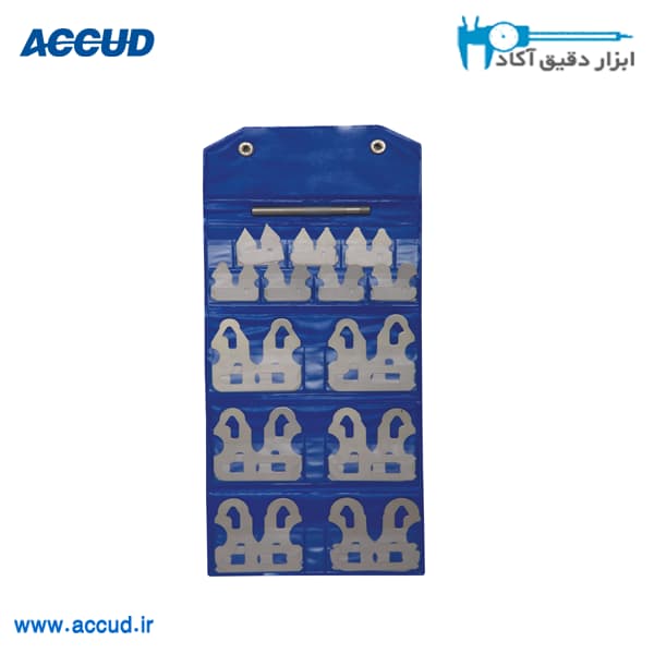 ست شعاع سنج 13-0/5 میلی متر Accud (اکود با گارانتی شرکتی) مدل 942-013-26