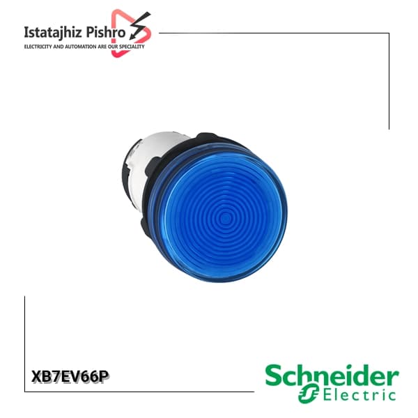 چراغ سیگنال اشنایدر باکالیت آبی بدون LED داخلی