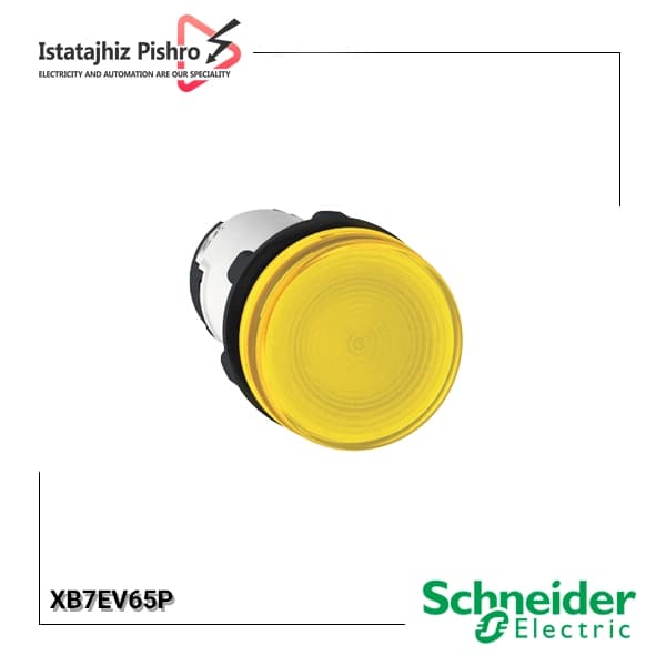 چراغ سیگنال اشنایدر باکالیت زرد بدون LED داخلی