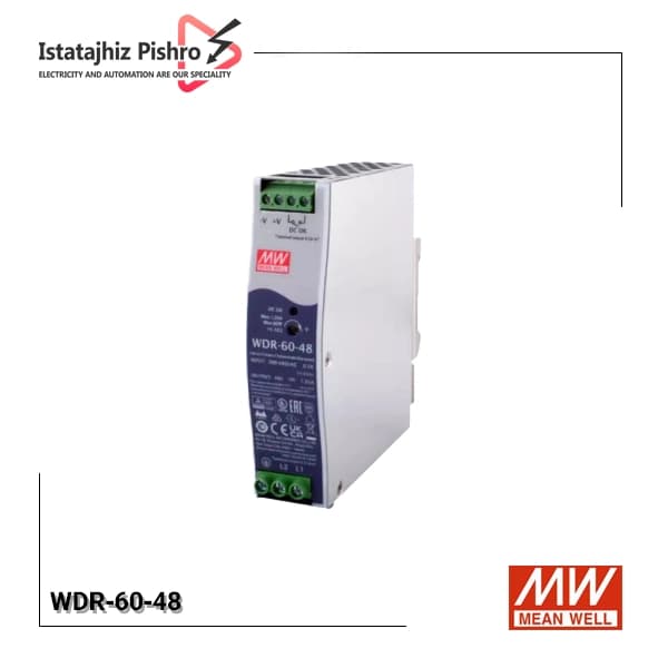 منبع تغذیه ۴۸ ولت ۱.۲۵ آمپر ریلی مین ول WDR-60-48