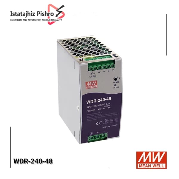 منبع تغذیه ۴۸ ولت ۵ آمپر ریلی مین ول WDR-240-48