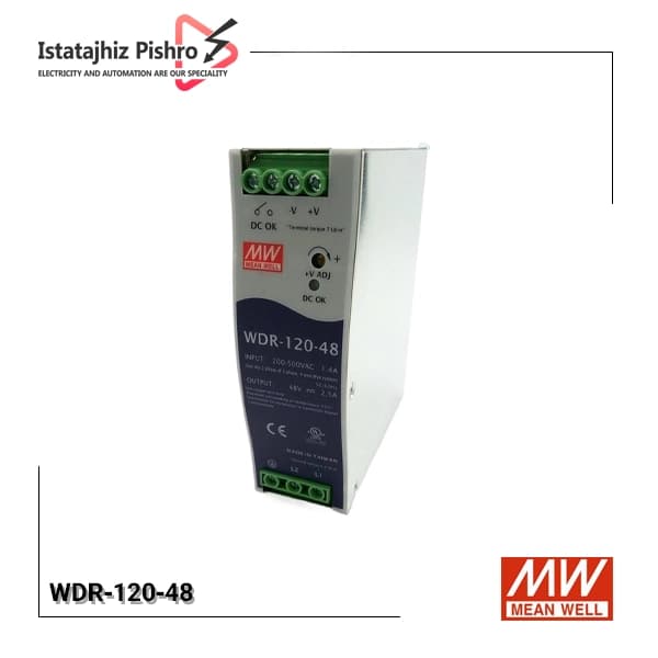 منبع تغذیه ۴۸ ولت ۲.۵ آمپر ریلی مین ول WDR-120-48