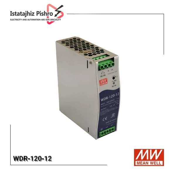 منبع تغذیه ۱۲ ولت ۱۰ آمپر ریلی مین ول WDR-120-12