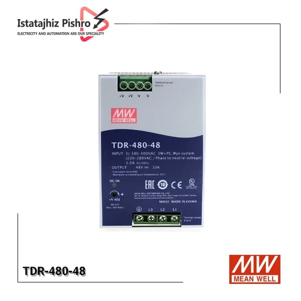 منبع تغذیه ۴۸ ولت ۱۰ آمپر ریلی مین ول TDR-480-48