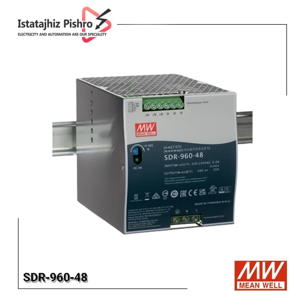 منبع تغذیه ۴۸ ولت ۲۰ آمپر ریلی مین ول SDR-960-48
