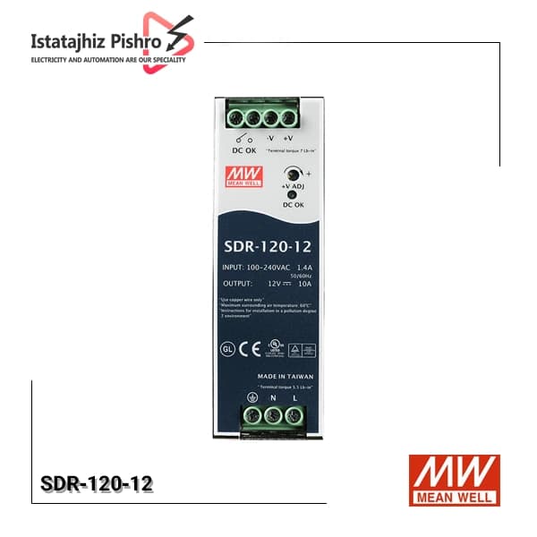 منبع تغذیه ۱۲ ولت ۱۰ آمپر ریلی مینول SDR-120-12