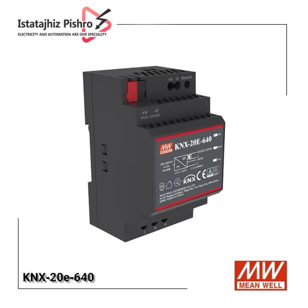 منبع تغذیه KNX مین ول قابل نصب روی ریل ۶۴۰ میلی آمپر