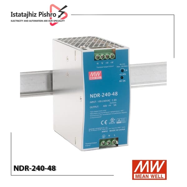 منبع تغذیه ۴۸ ولت ۵ آمپر ریلی مینول NDR-240-48