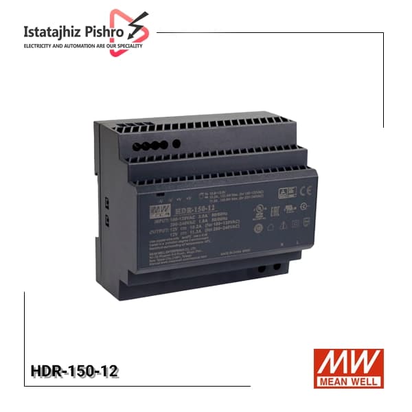 منبع تغذیه ۱۲ ولت ۱۱.۳ آمپر مین ول مدل HDR-150-12
