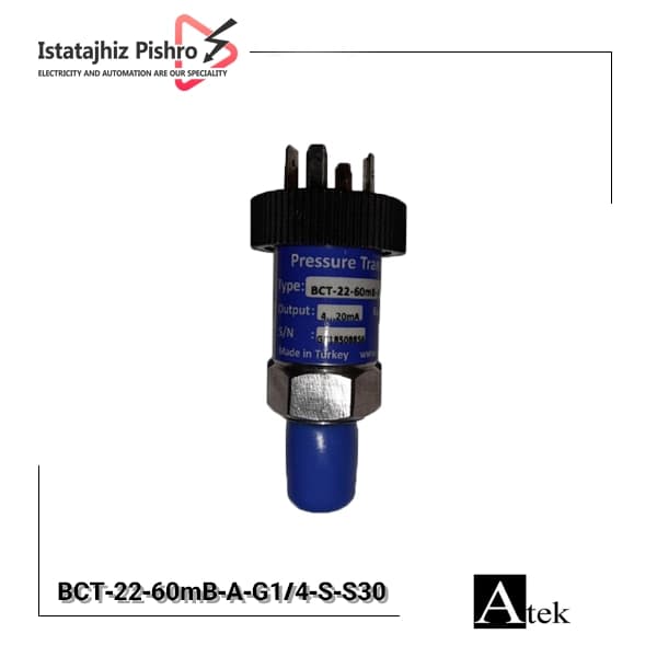 ترنسمیتر فشار 0 تا 60 میلی بار اتک سری BCT-22