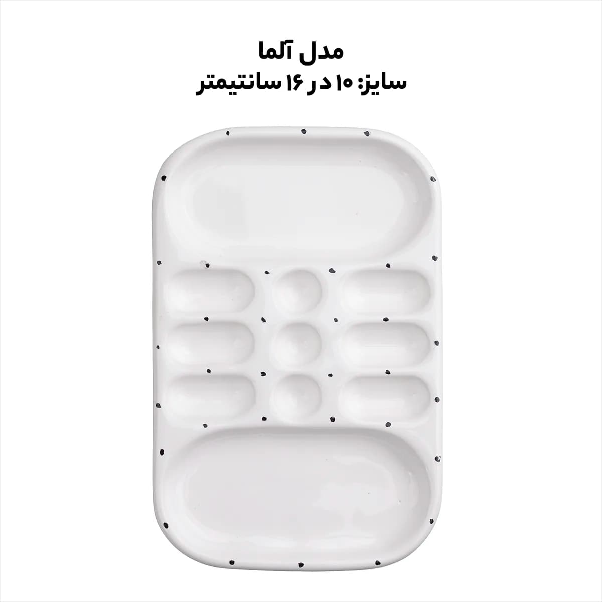 پالت سرامیکی 11 خانه کد 22 — تصویر ۲
