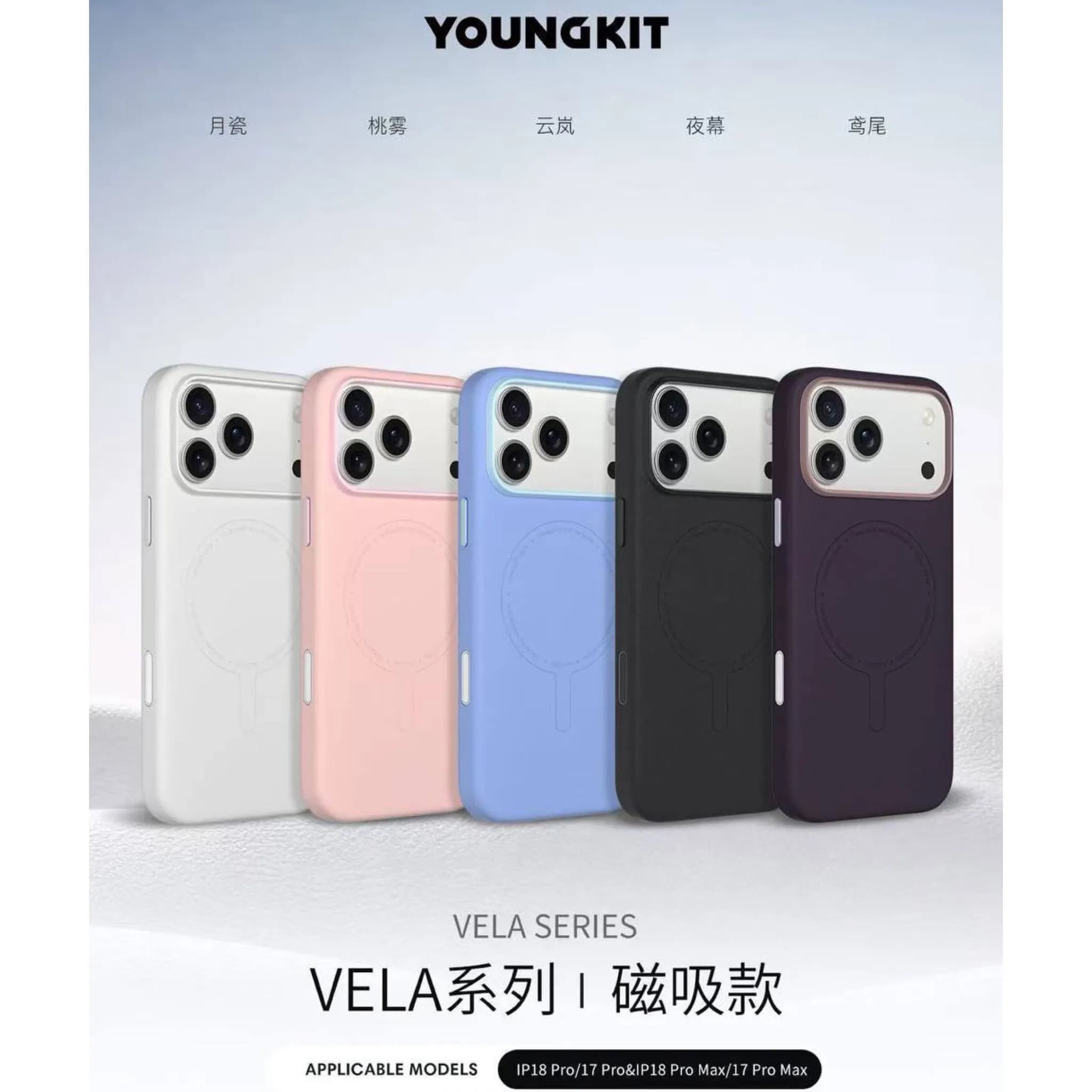 قاب یانگ کیت Youngkit Vela Series آیفون