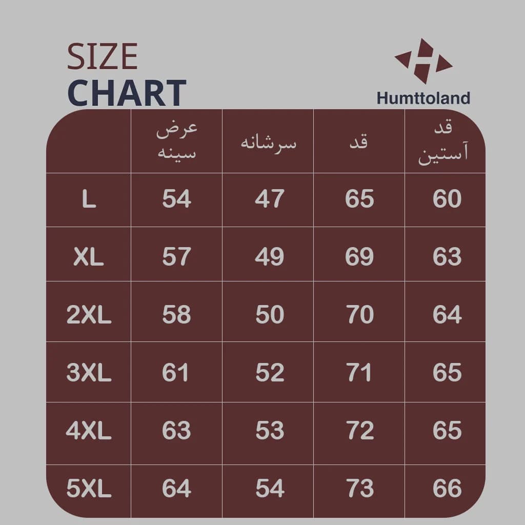 دورس مردانه هامتو مدل HUMTTO 28V219A-2 — تصویر ۵