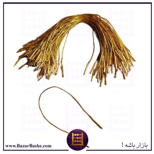 نخ پلمپ سر فلزی / دو سر بست طلایی ۱۵ سانتی‌متری