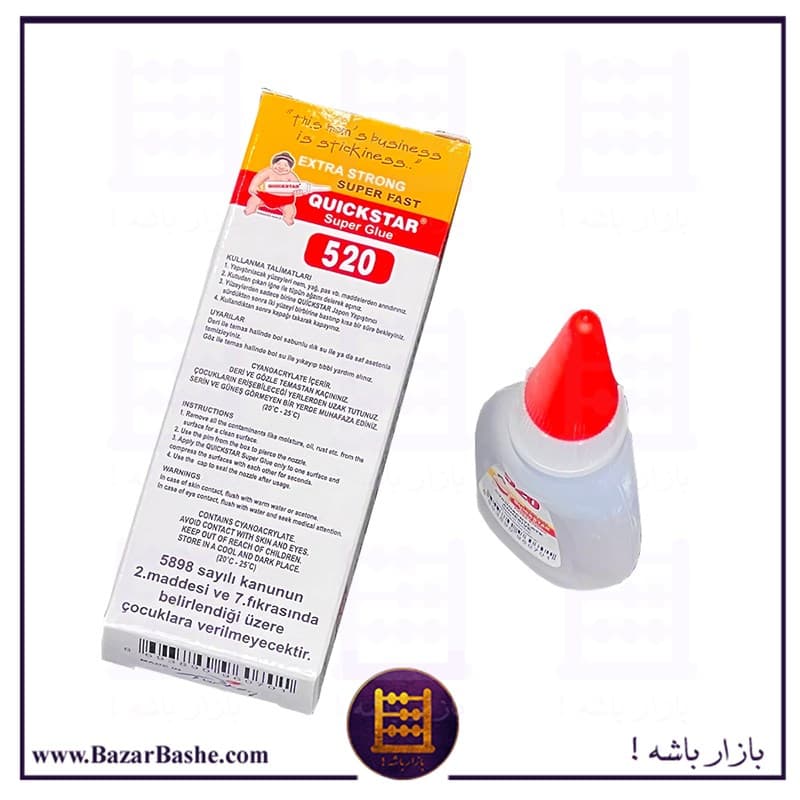 چسب قطره ای صنعتی کوییک استار کد 520 وزن 15 گرم — تصویر ۲
