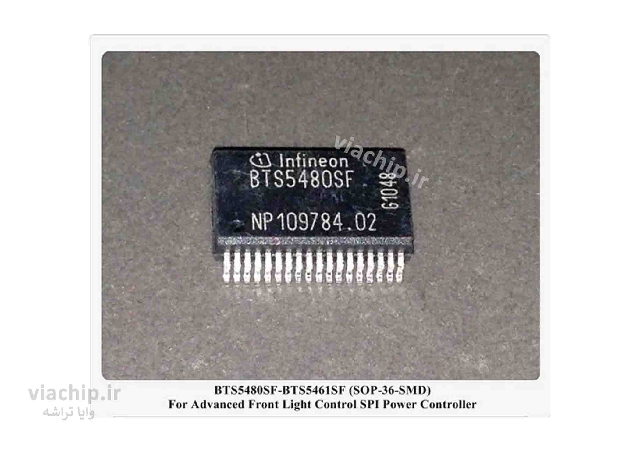 آی سی BTS5480SF