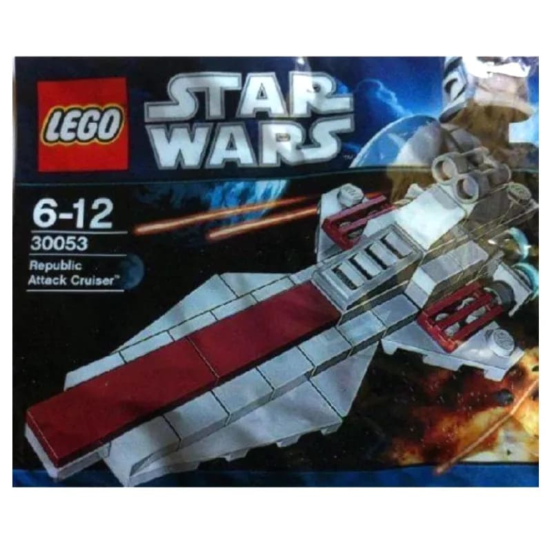 لگو Star Destroyer سری استار وارز کد 30053