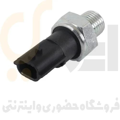 فشنگی روغن ال 90 – ISACO – بیترون (ایتالیا)