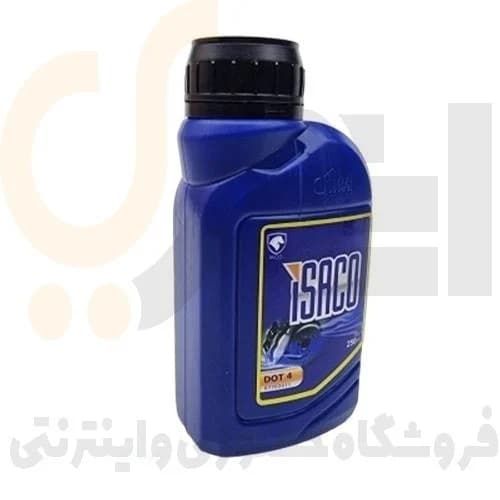 روغن ترمز زرد – ISACO – ایساکو آبی-گارانتی پلاس — تصویر ۳