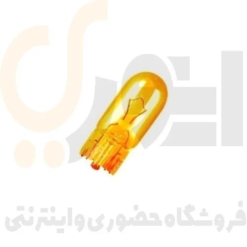 لامپ مینیاتوری – نارنجی 12 ولت 5 وات ایساکو