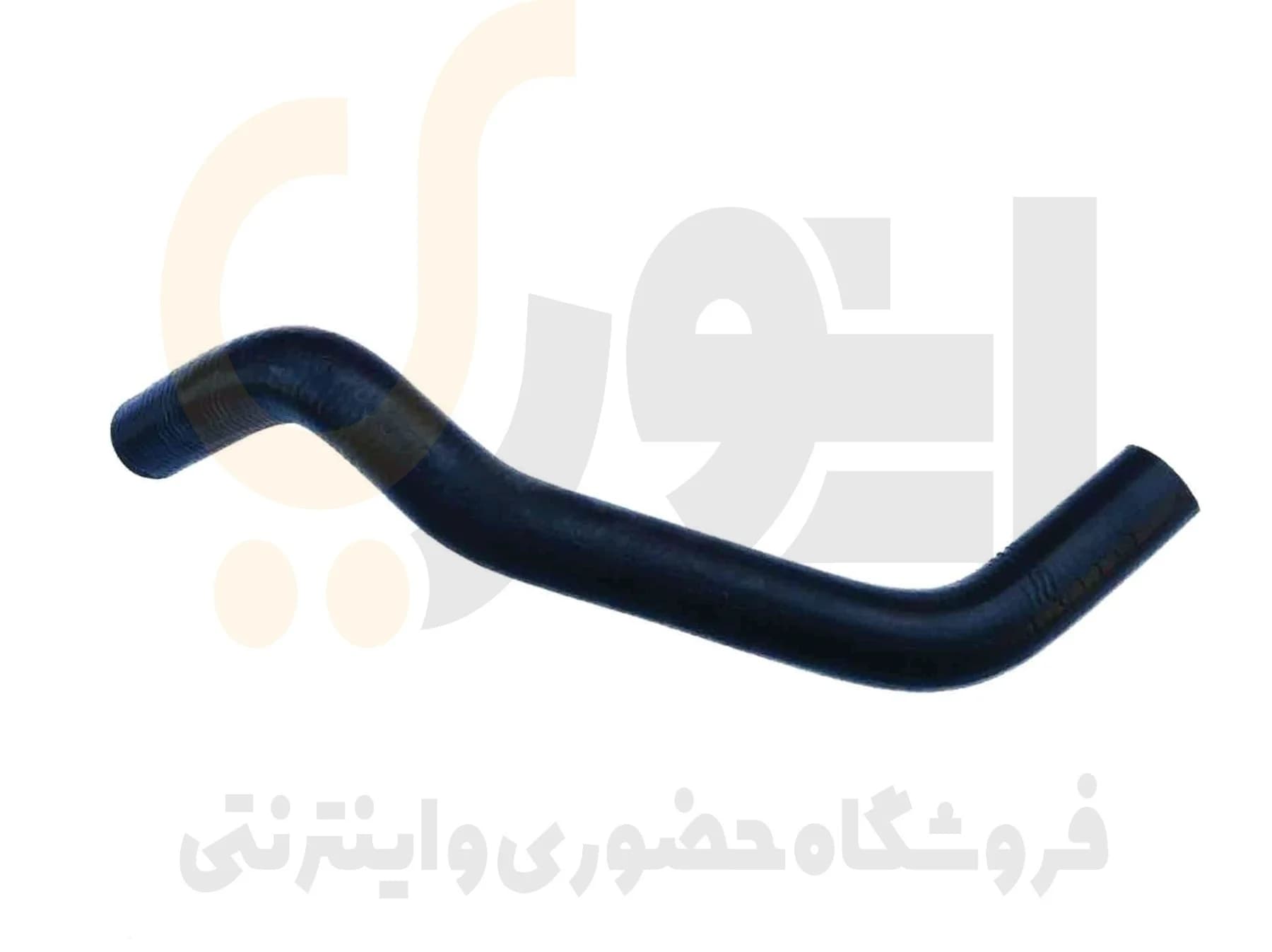 شیلنگ راست بخاری پراید یورو 4 سامیکو