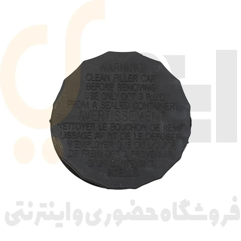 درب منبع روغن ترمز پراید سامیکو