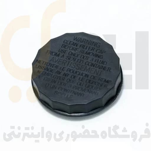 درب منبع روغن ترمز ABS پراید سامیکو