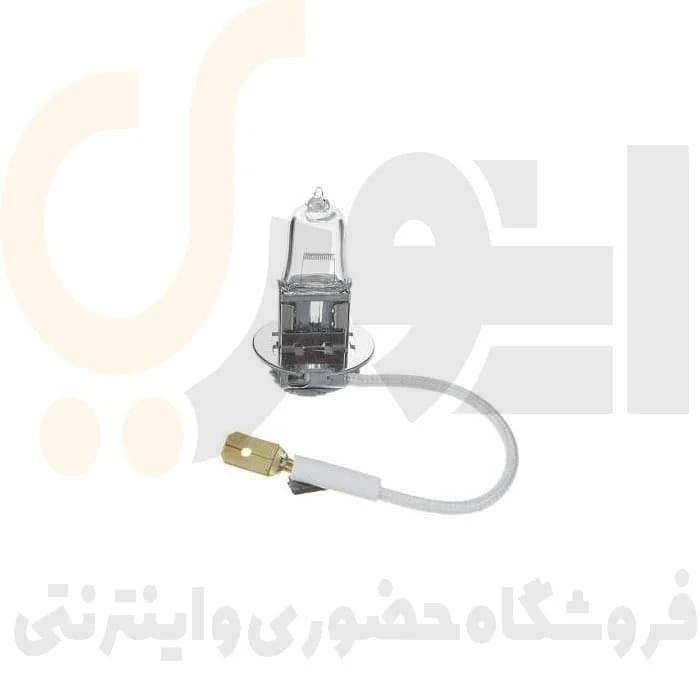 لامپ هالوژن H3 سیم دارمه شکن سمند – ISACO – اورمالایت ایساکو