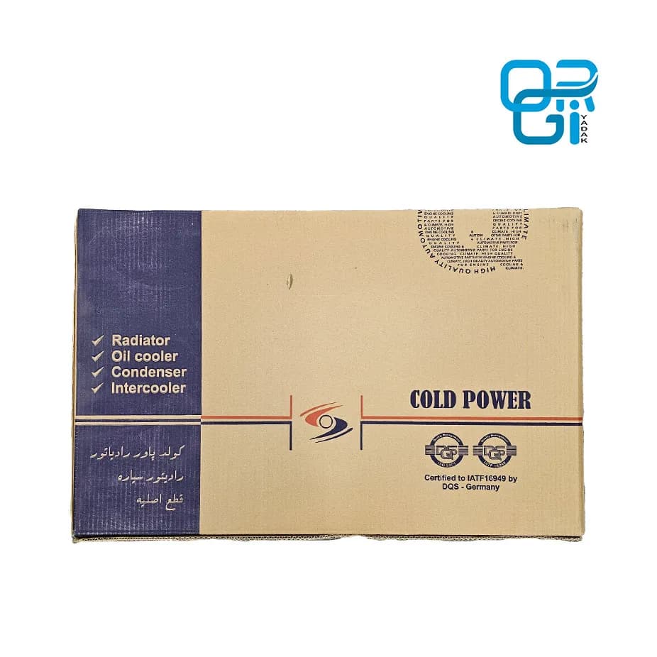 رادیاتور آب L90 E3 اتوماتیک_L90 وانت سهند — تصویر ۳