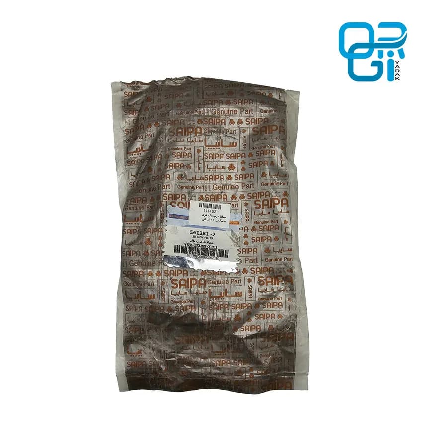 محافظ درب باک فلزی هاچبک_111 شرکتی — تصویر ۳