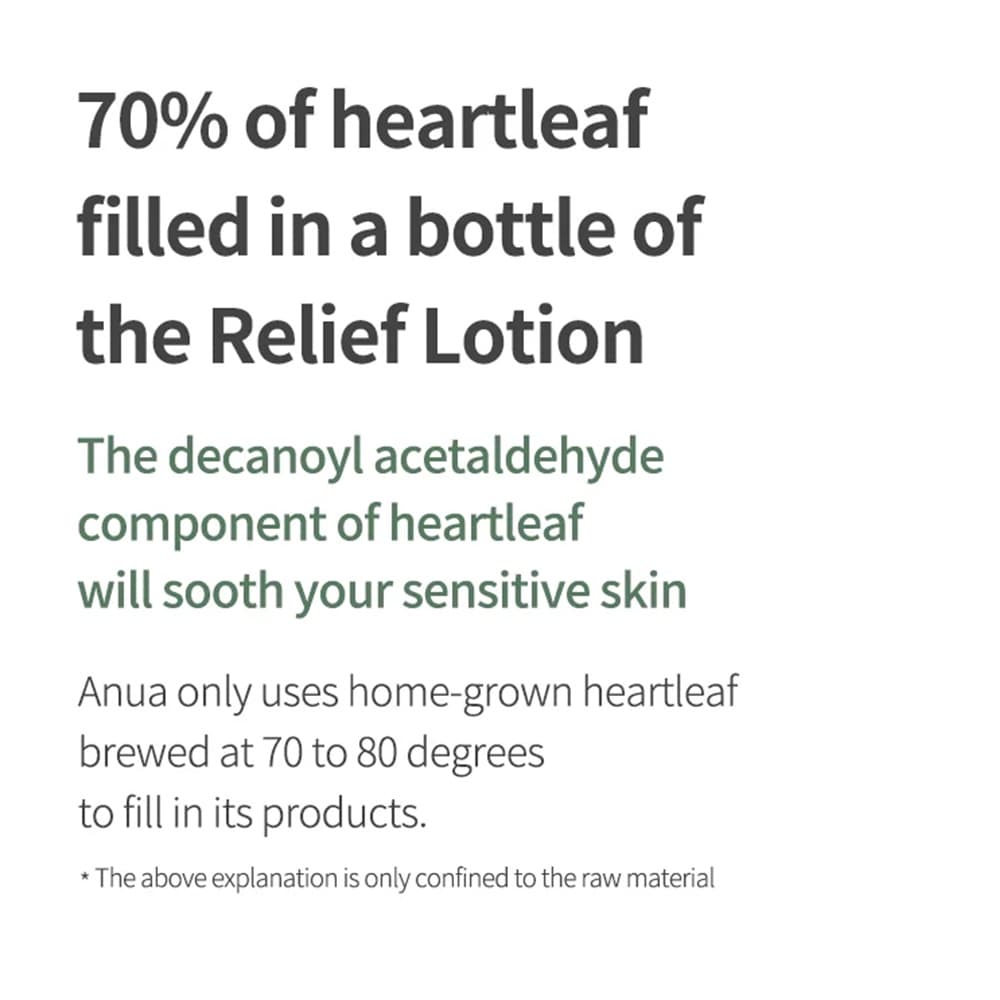 لوسیون آبرسان و تسکین دهنده هارتلیف ۷۰+ هیالورون آنوا ، Anua Heartleaf 70+ Hyaluron Daily Lotion مناسب انواع پوست حجم 200 میلی لیتر — تصویر ۴