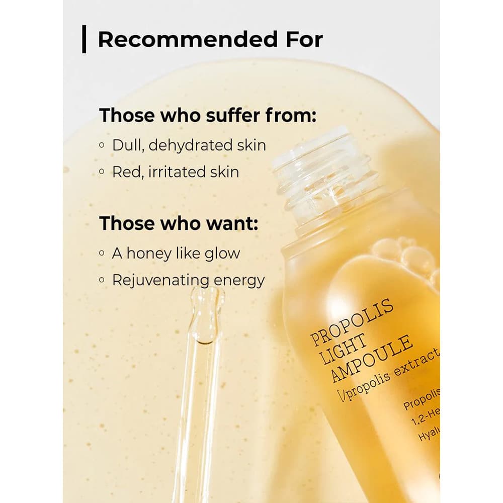 آمپول ضدجوش و ترمیم کننده پروپولیس کوزارکس COSRX PROPOLIS LIGHT AMPOULE مناسب انواع پوست حجم 30 میلی لیتر — تصویر ۶