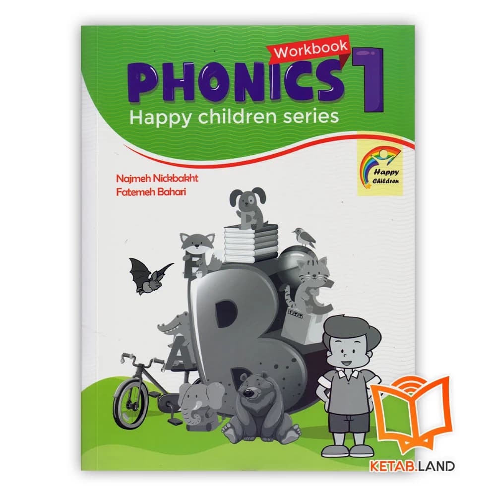 کتاب Phonics 1 Happy Children Series — تصویر ۳