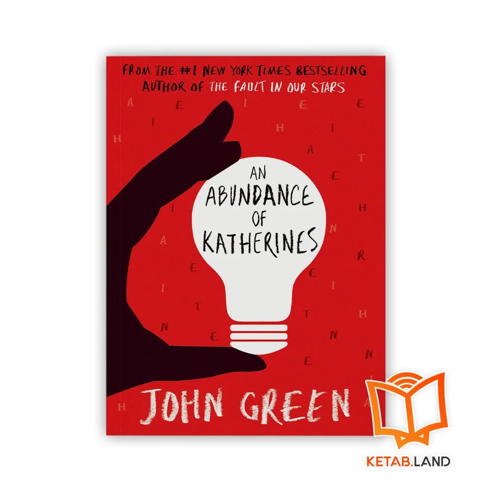 رمان An Abundance of Katherines