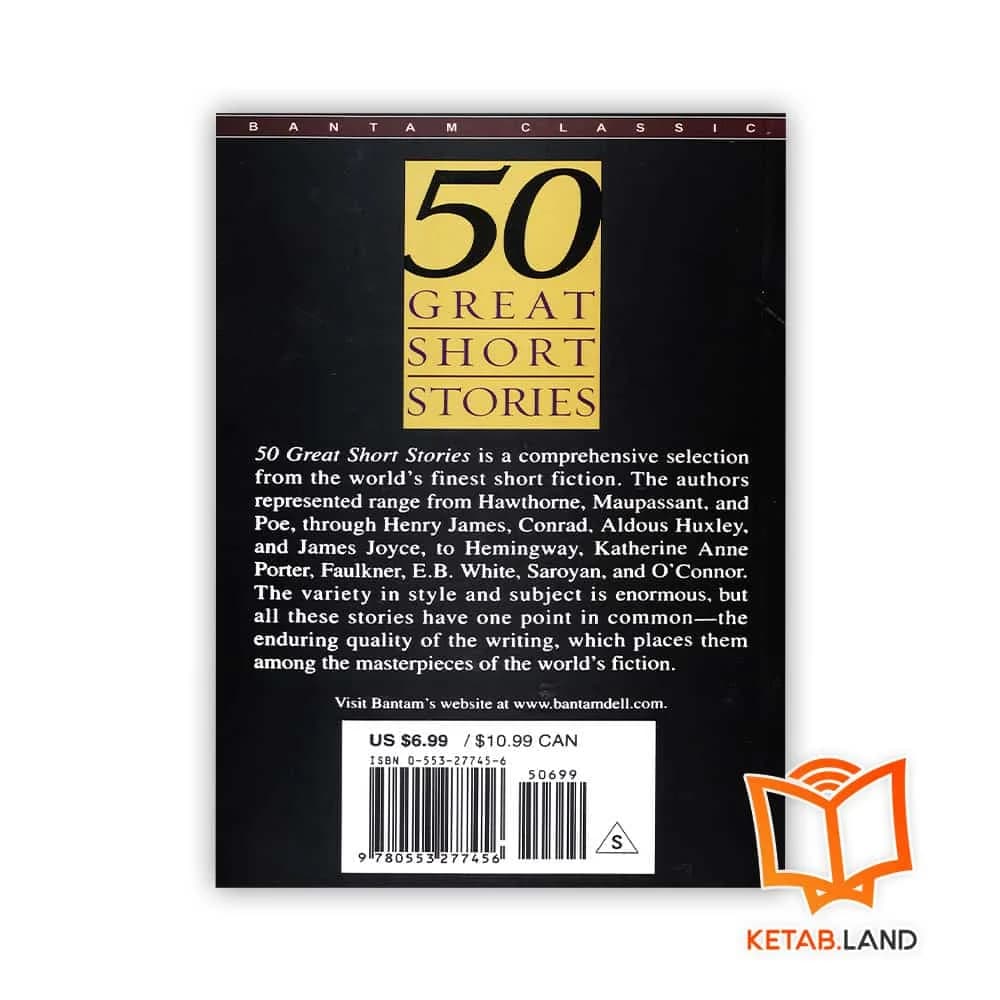 کتاب Fifty Great Short Stories — تصویر ۲