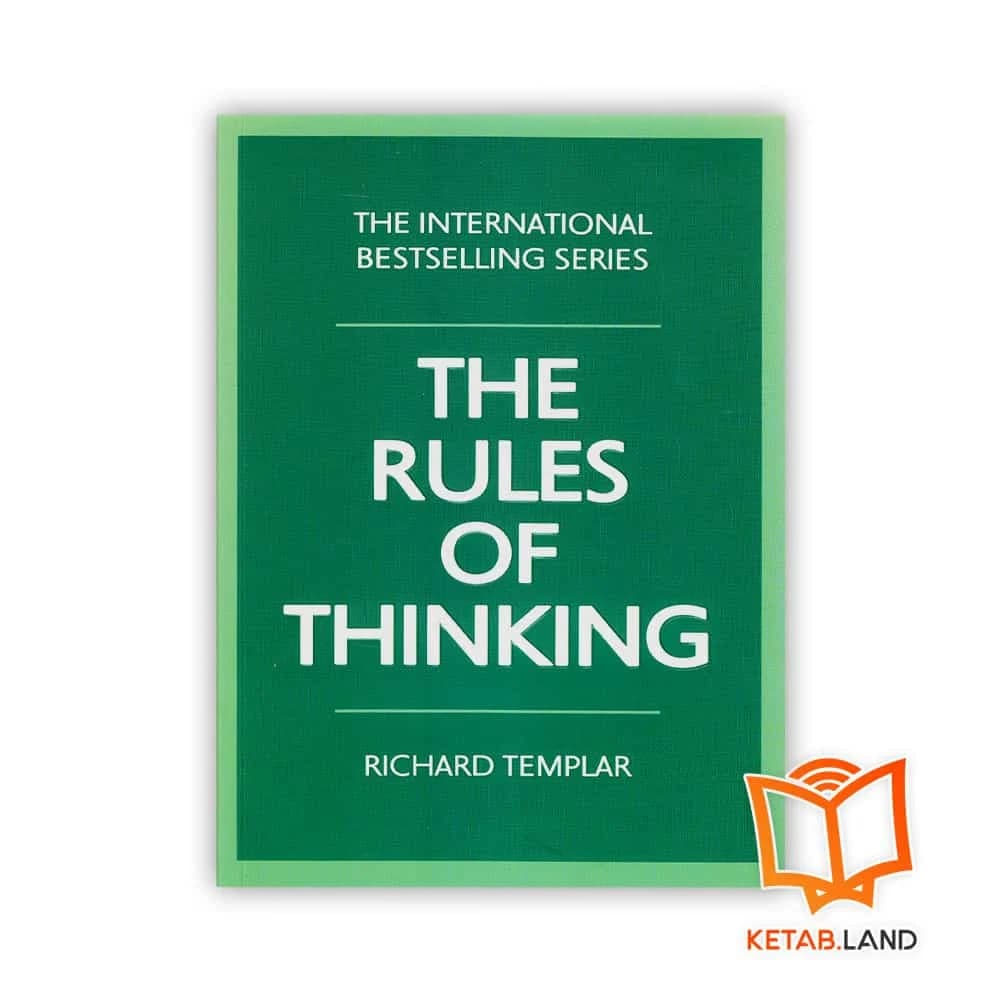 کتاب The Rules of Thinking
